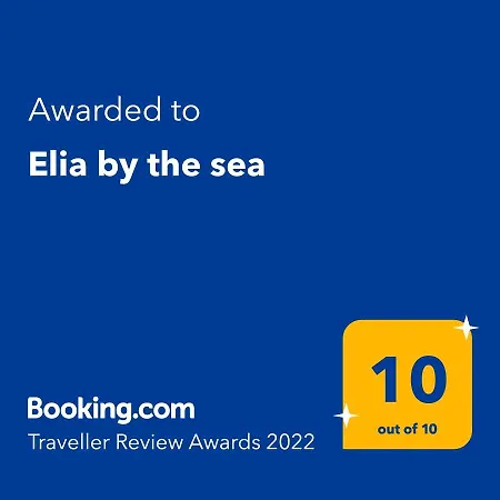 Casa de Férias Elia By The Sea Psakoudia