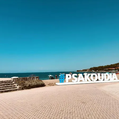 Elia By The Sea * Psakoudia